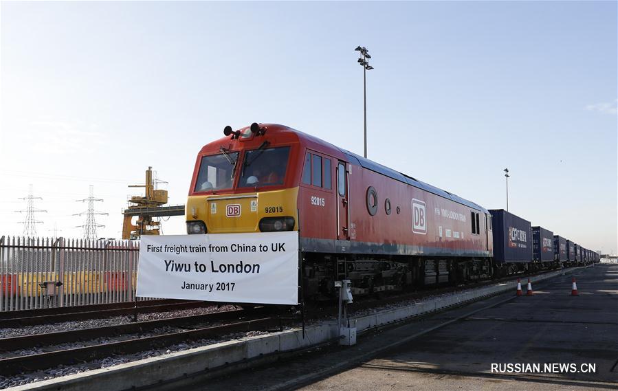На "поезде мечты" в китайско-европейскую золотую эпоху