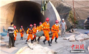 При взрыве в туннеле провинции Гуйчжоу погибло 12 человек