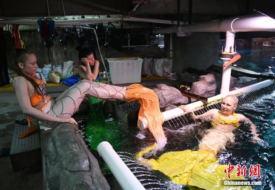 Заморские русалки в Китае