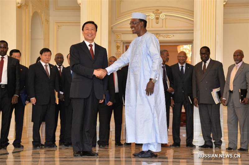Президент Чада Идрисс Деби встретился с Ли Юаньчао