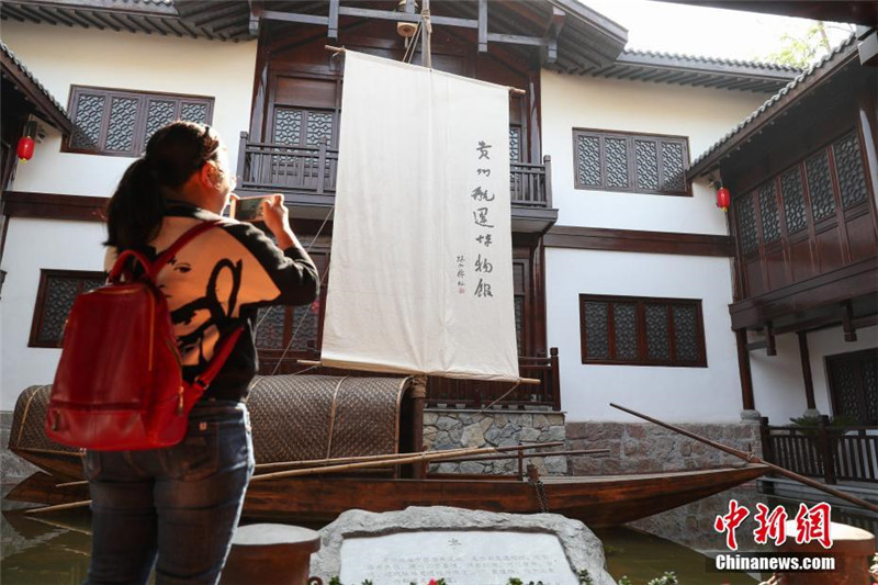 Первый в Китае Музей речного судоходства открылся в Гуйчжоу