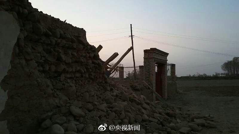 В Синьцзяне произошло землетрясение магнитудой 5,5 баллов