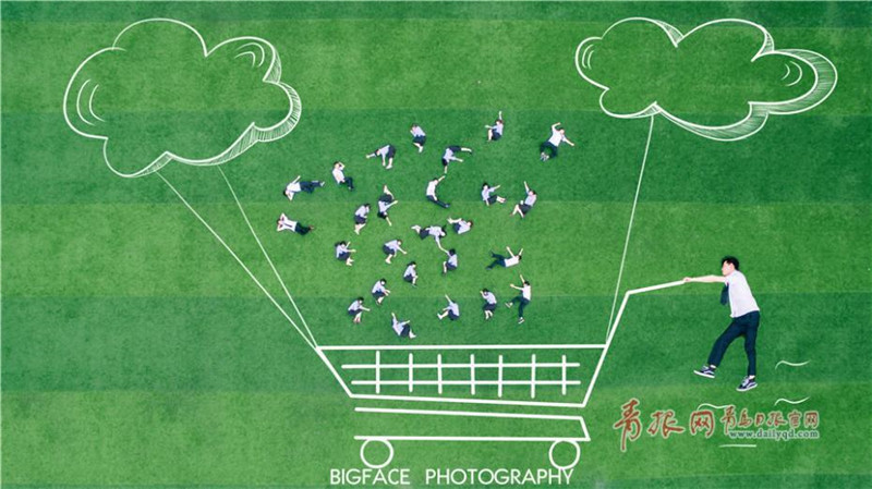 Студенты-выпускники из Циндао сделали креативные фото с воздуха