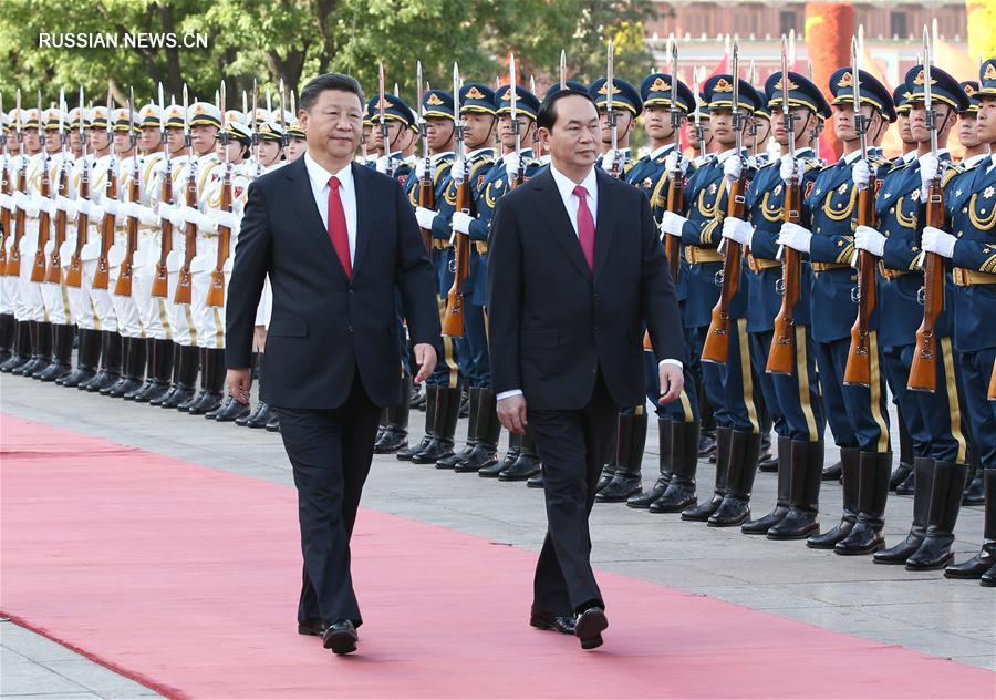 Си Цзиньпин провел переговоры с президентом Вьетнама