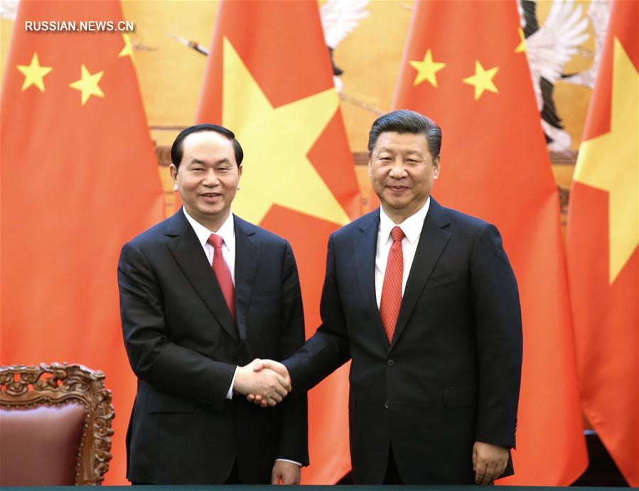 Си Цзиньпин провел переговоры с президентом Вьетнама