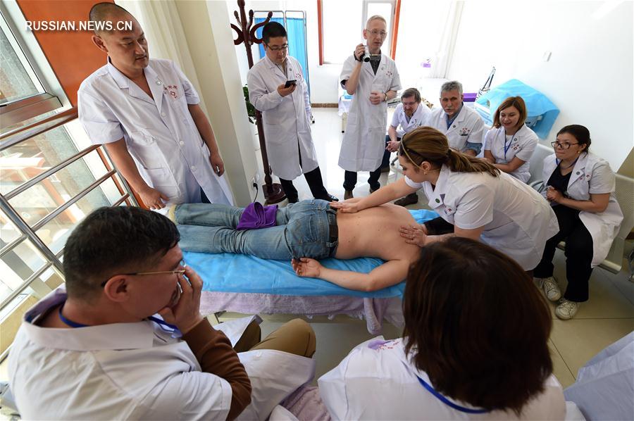 Российские медики постигают секреты китайской медицины в Ганьсу