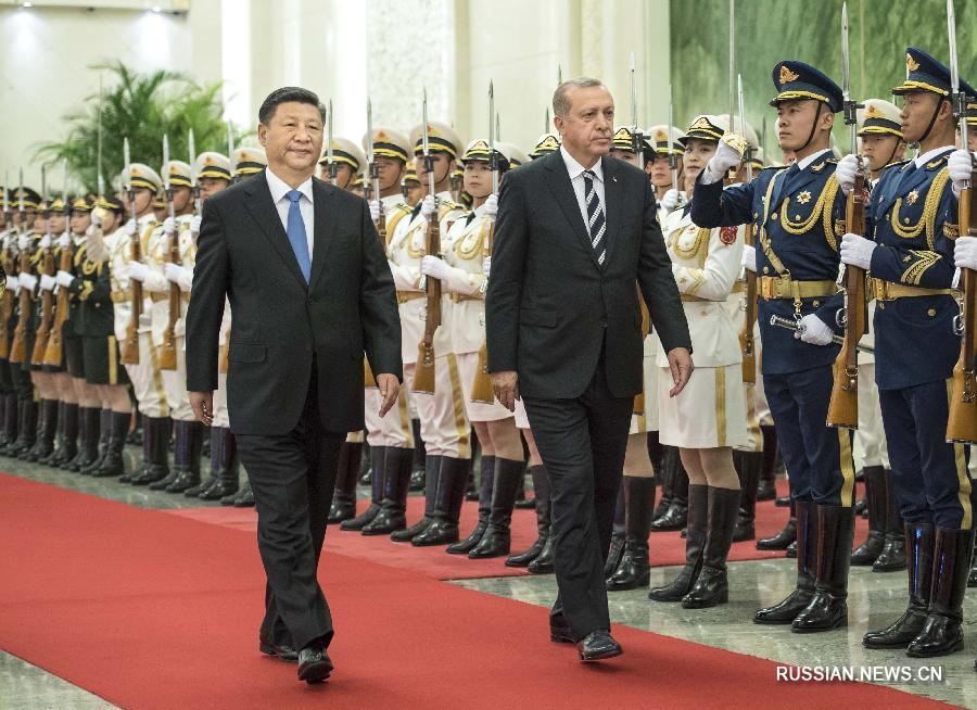 Си Цзиньпин провел переговоры с президентом Турции Т. Эрдоганом