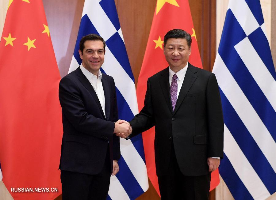 Си Цзиньпин призвал расширять сотрудничество между Китаем и Грецией