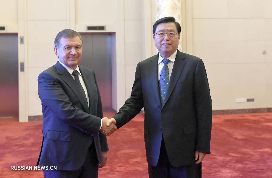 Китай и Узбекистан готовы к углублению обменов между законодательными органами