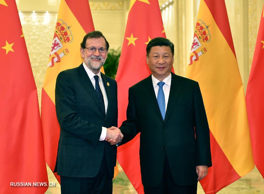 Председатель КНР надеется на наращивание сотрудничества с Испанией в рамках "Пояса и пути"