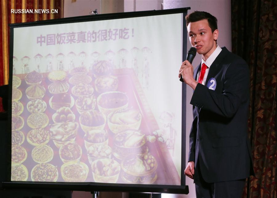 В Киеве состоялся конкурс на знание китайского языка