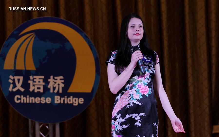 В Киеве состоялся конкурс на знание китайского языка