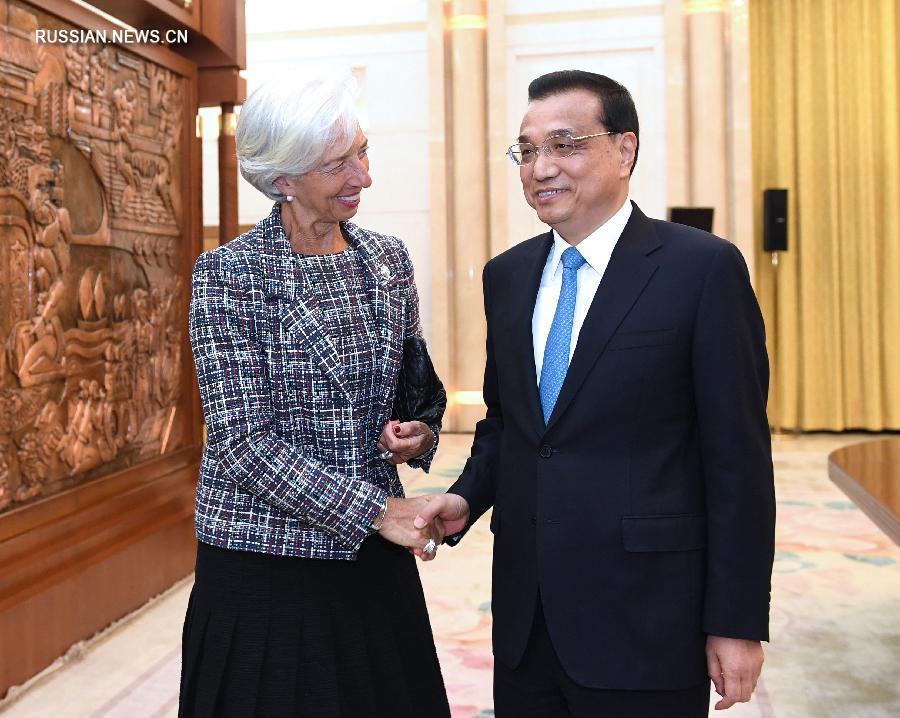 Ли Кэцян встретился с директором-распорядителем МВФ К.Лагард