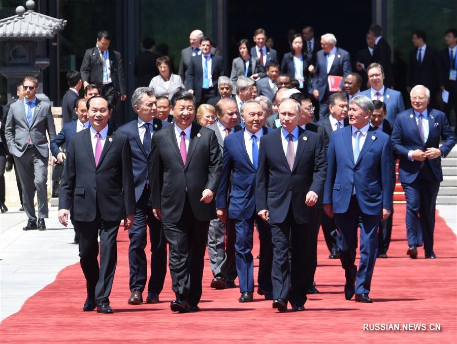 Си Цзиньпин председательствовал и выступил на саммите за "круглым столом" Форума высокого уровня по международному сотрудничеству в рамках "Пояса и пути"