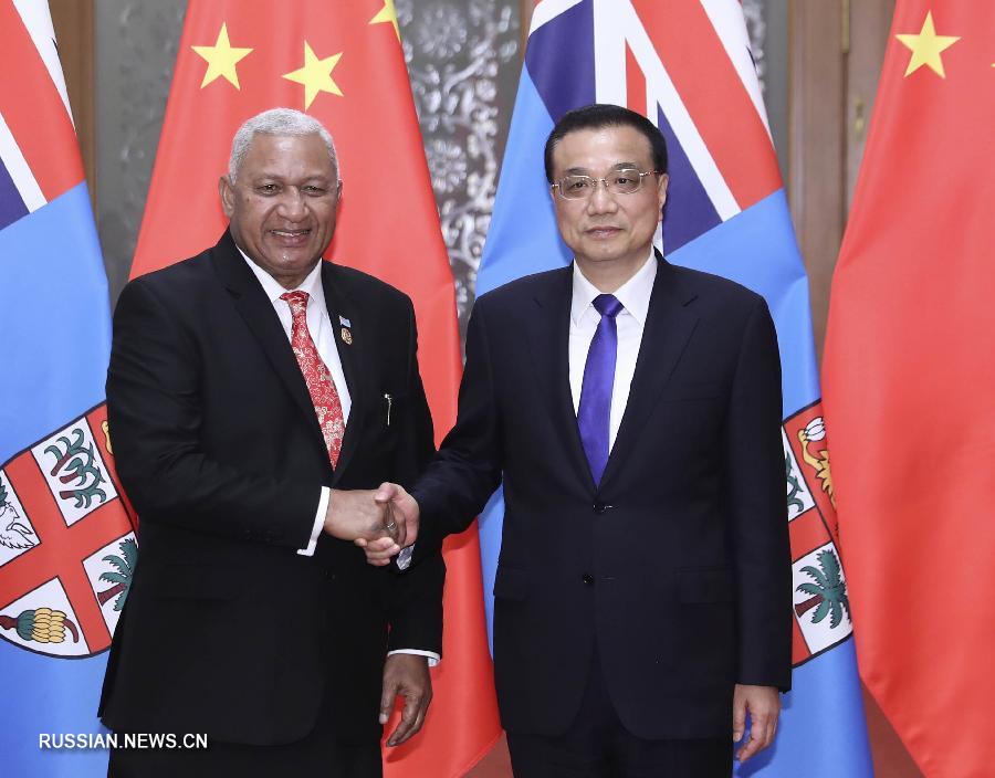 Ли Кэцян встретился с премьер-министром Фиджи