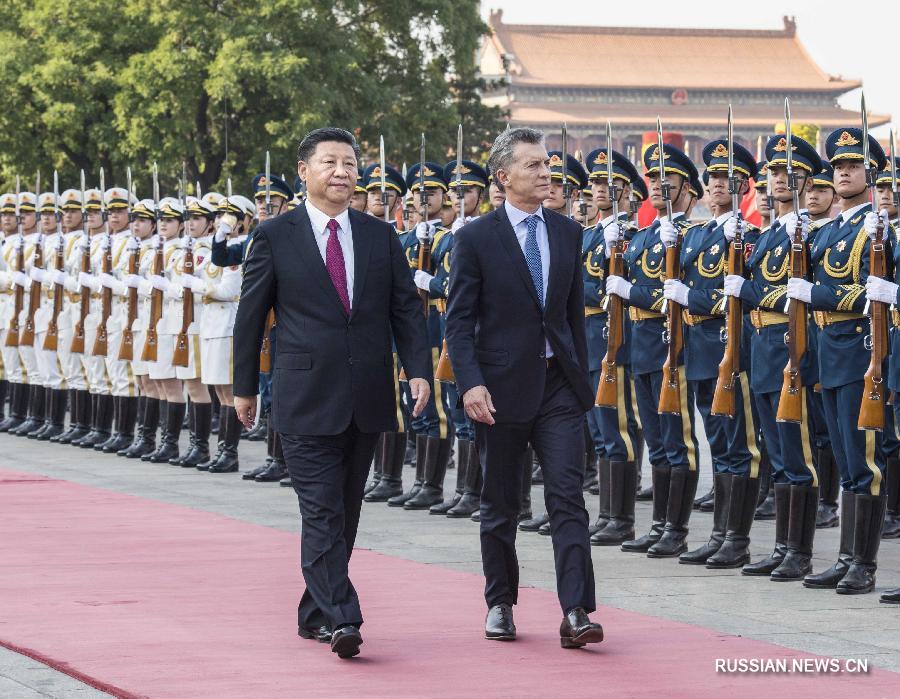 Си Цзиньпин провел переговоры с президентом Аргентины М.Макри