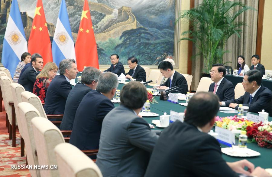 Чжан Дэцзян встретился с президентом Аргентины М.Макри