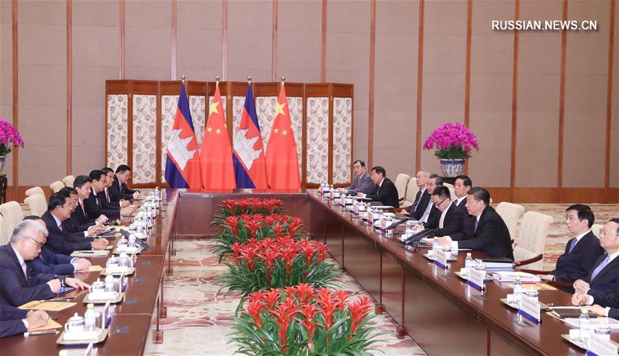 Китай и Камбоджа готовы к осуществлению планов сотрудничества в рамках "Пояса и пути"