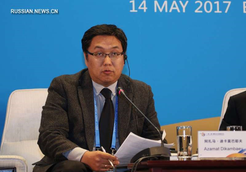 Кыргызстанский эксперт: "Пояс и путь" - единственная современная инициатива со столь большим географическим ареалом и долгосрочными перспективами