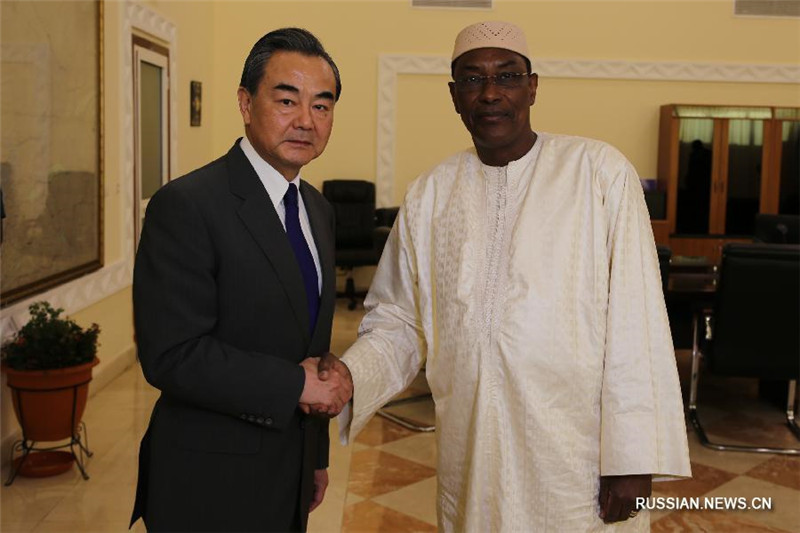 Состоялась встреча Ван И с премьер-министром Мали