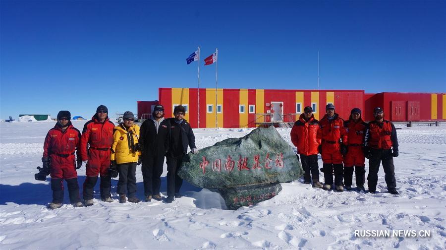 Китай осваивает и исследует Антарктику