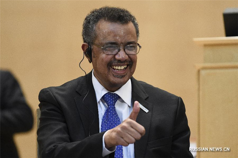 Тедрос Аданом из Эфиопии стал новым главой ВОЗ