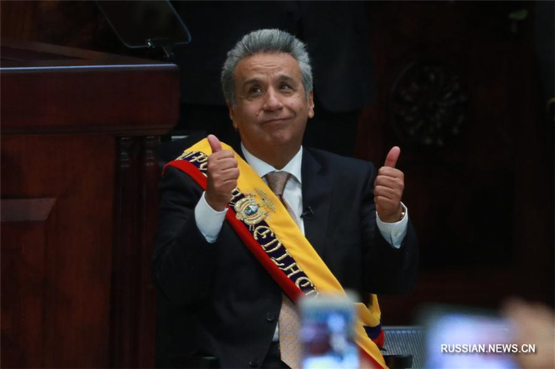Новый президент Эквадора Ленин Морено был приведен к присяге