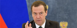 Правительству «троечников» Медведев дал срок до 1 июля