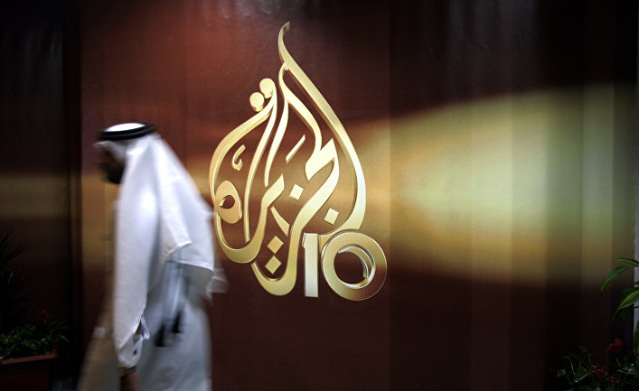 Российские эксперты: Катар использует «Аль-Джазиру» для поддержки экстремизма