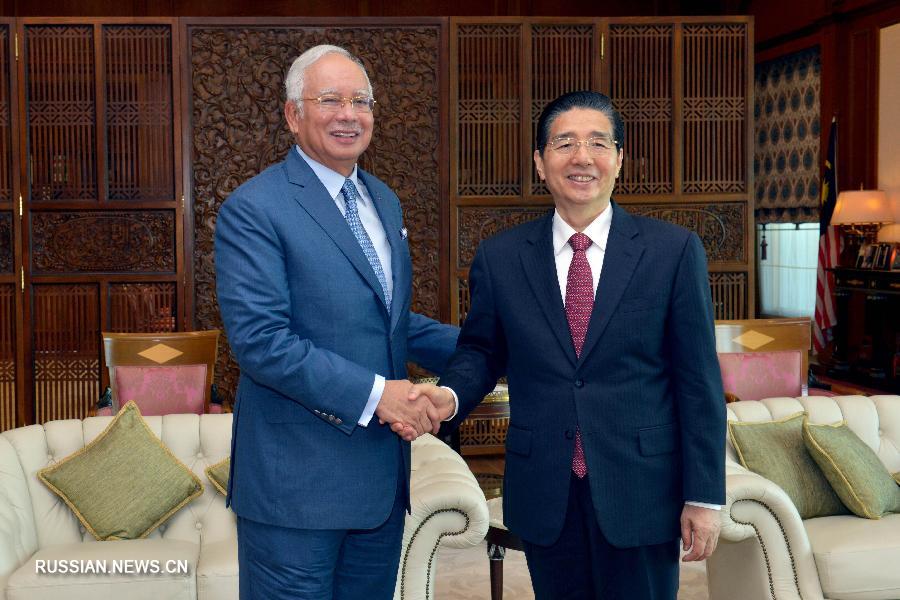 Состоялась встреча премьер-министра Малайзии с Го Шэнкунем