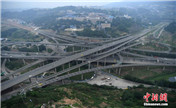В Чунцине построена «самая сложная» транспортная развязка