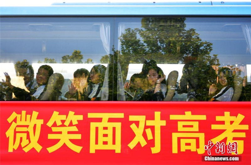 В Китае стартовал единый госэкзамен 2017 года