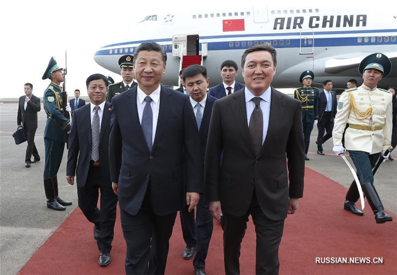 Председатель КНР Си Цзиньпин прибыл с государственным визитом в Казахстан