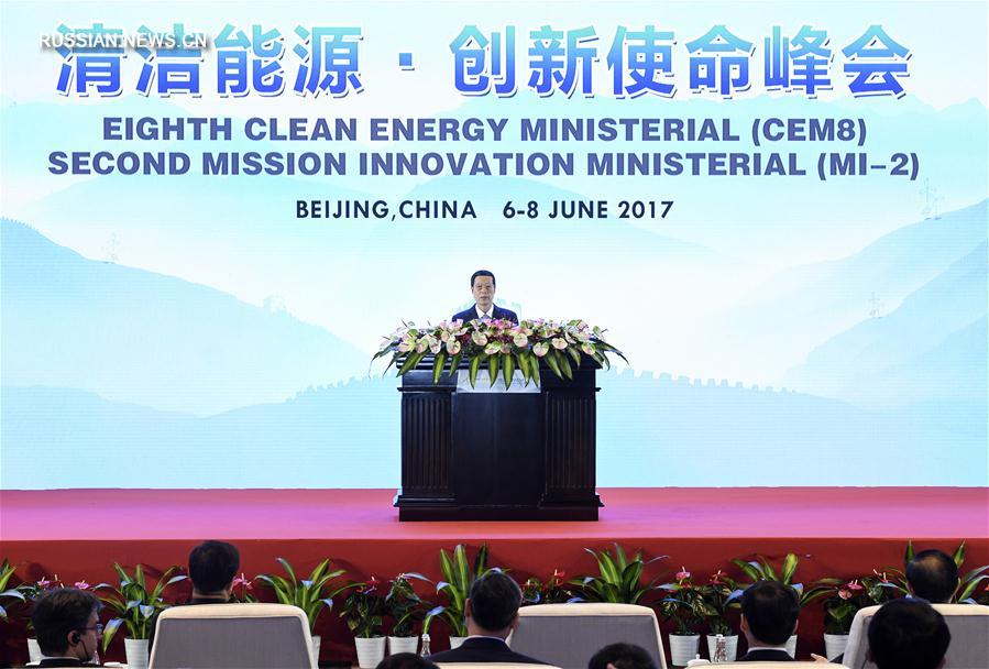 Вице-премьер Госсовета КНР Чжан Гаоли подчеркнул необходимость содействия зеленому и низкоуглеродному развитию