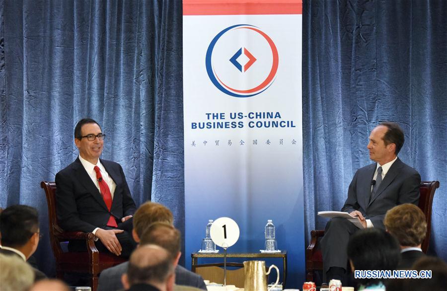 Глава финансового ведомства США доволен развитием китайско-американских экономических отношений