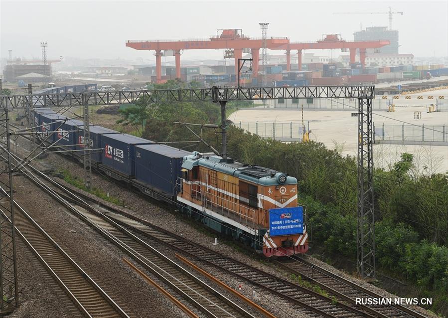 Свыше 4000 грузовых контейнерных составов было отправлено по маршруту Китай - Европа после его запуска летом 2013 года