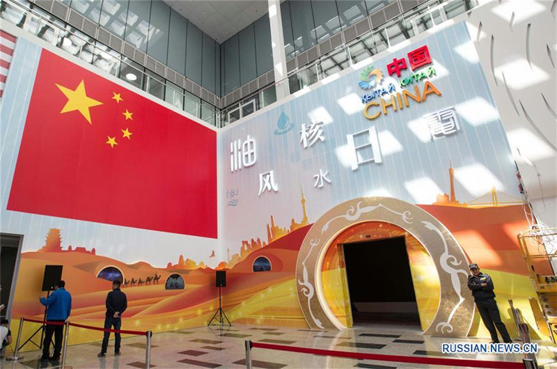 Павильон Китая на EXPO-2017 в Астане