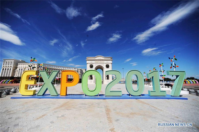 В Астане готовится к открытию EXPO-2017