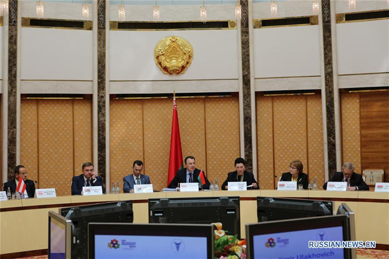 В Минске прошла встреча руководителей торгово-промышленных палат стран ЦЕИ