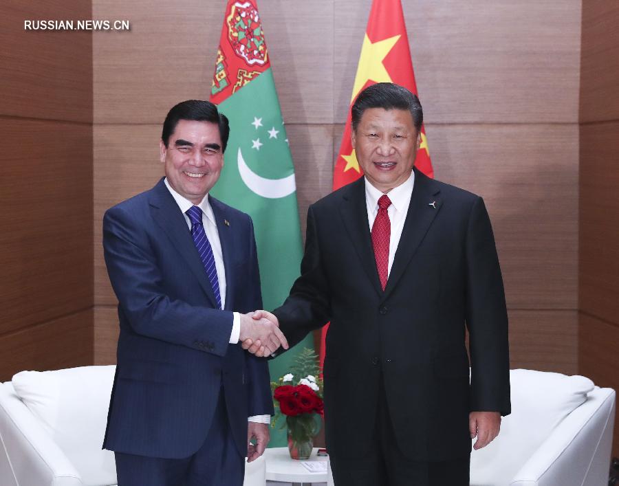 В Астане состоялась встреча председателя КНР Си Цзиньпина с президентом Туркменистана Г.Бердымухамедовым