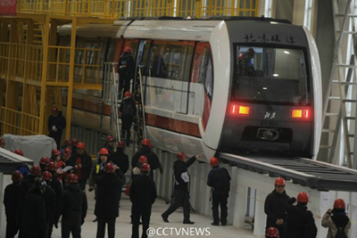 В Пекине проводят испытания первой линии для поездов маглев