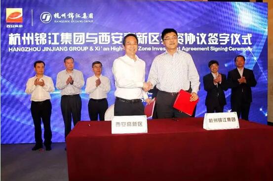 В Зоне освоения новых высоких технологий Сианя осуществляются два проекта ханчжоуской корпорации «Цзиньцзян»