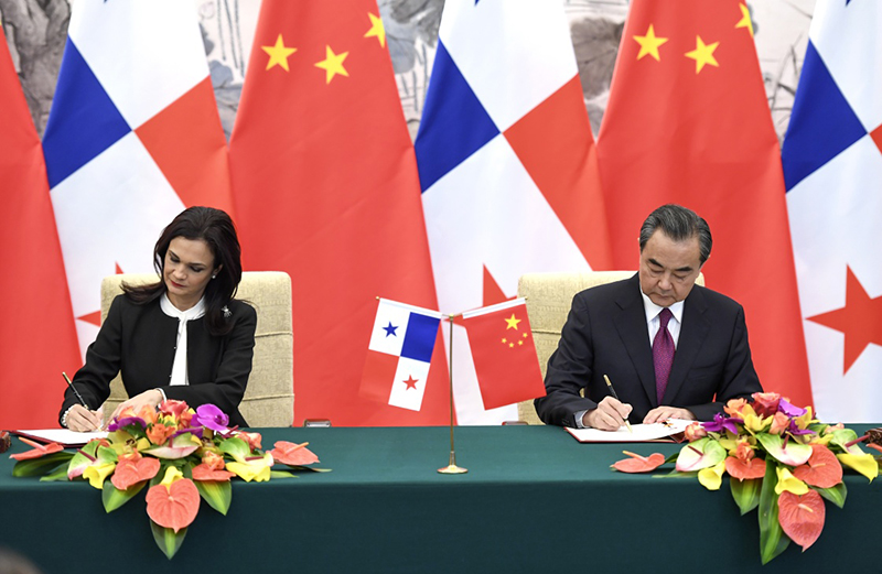 КНР и Панама установили дипломатические отношения
