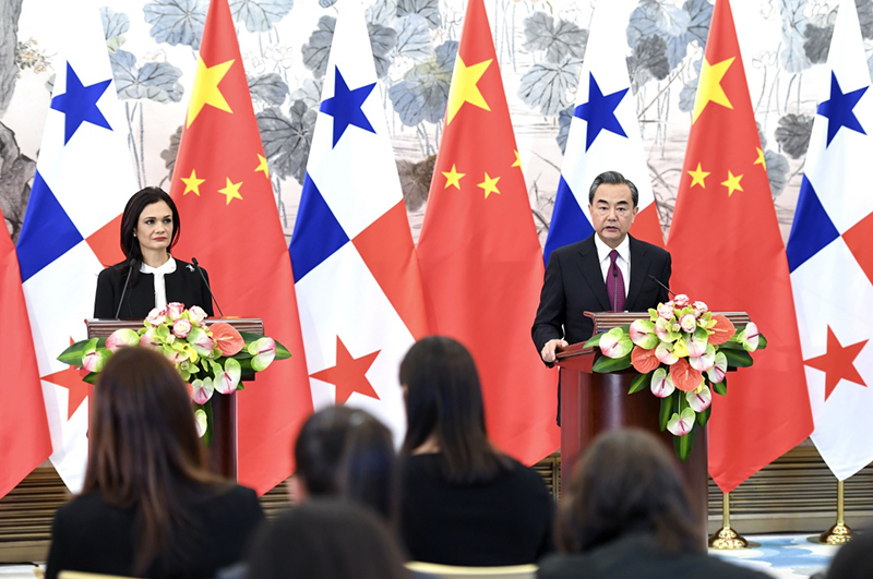 КНР и Панама установили дипломатические отношения