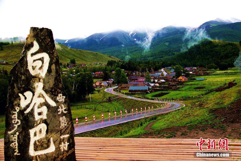 Байхаба - "деревня номер один" в северо-западном Китае