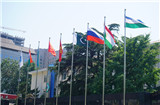 В Штаб-квартире ШОС подняты флаги Индии и Пакистана