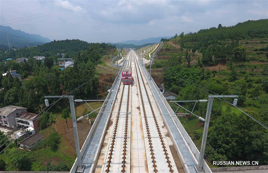 Крупнейшие строительные проекты Китая -- Первая в Китае скоростная железнодорожная магистраль через горный хребет Циньлин