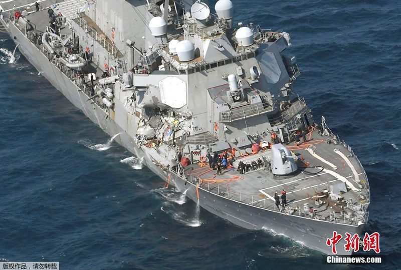 Все семь пропавших членов экипажа американского эсминца погибли -- ВМС США
