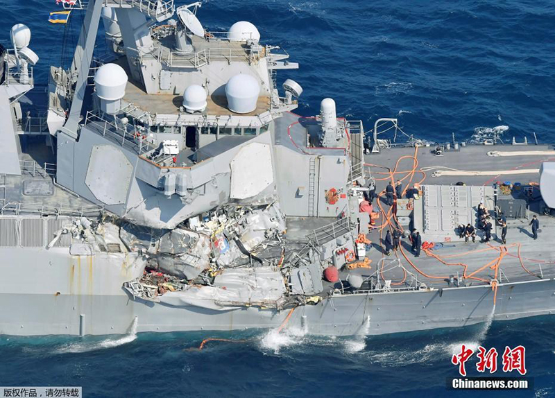 Все семь пропавших членов экипажа американского эсминца погибли -- ВМС США