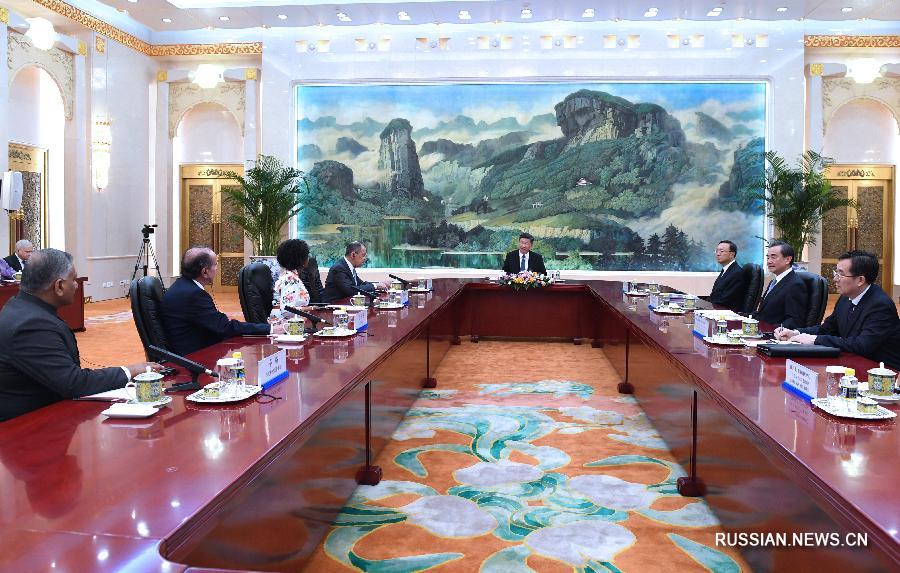 Си Цзиньпин встретился с главами иностранных делегаций на встрече министров иностранных дел стран БРИКС